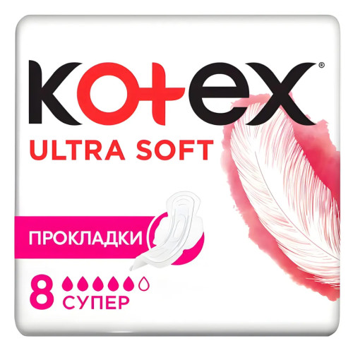 Гігієнічні прокладки Kotex Ultra Soft Super, 8 шт.
